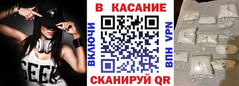 Какие есть наркотики Ноябрьск Бошки Шишки  Меф мяу мяу  Галлюциногенные грибы  MEGA ссылка  КОКАИН  Alpha-PVP  АМФ  Гашиш 