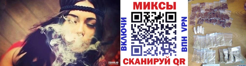 БУТИРАТ вода  сайты даркнета формула  Ноябрьск 