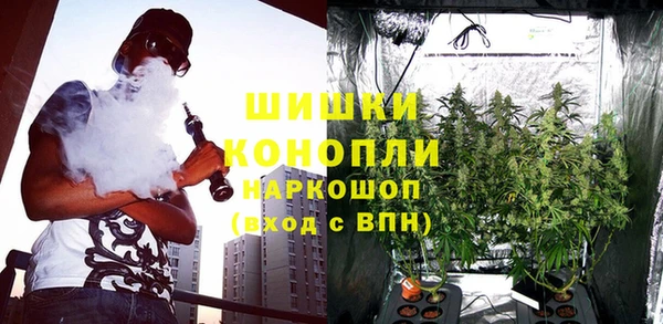 кокаин Арсеньев