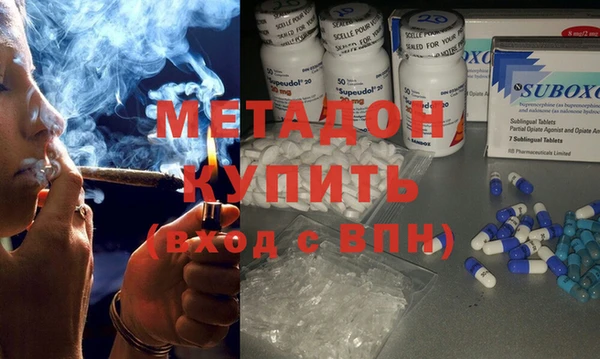 соль ск Алексин