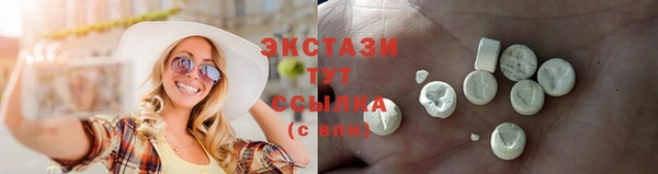 гашик Алексеевка