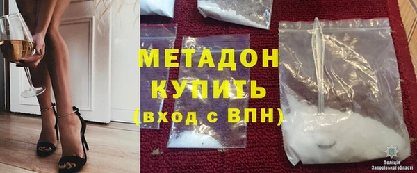 гашик Алексеевка