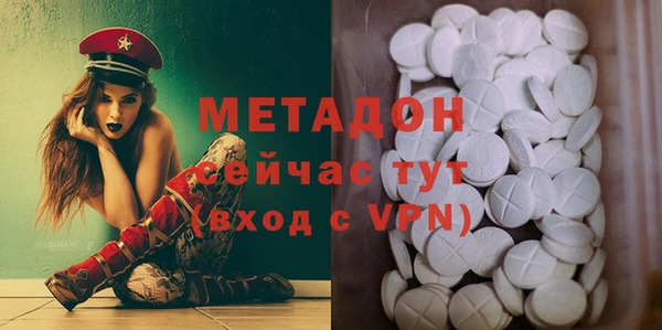 прущая мука Киренск