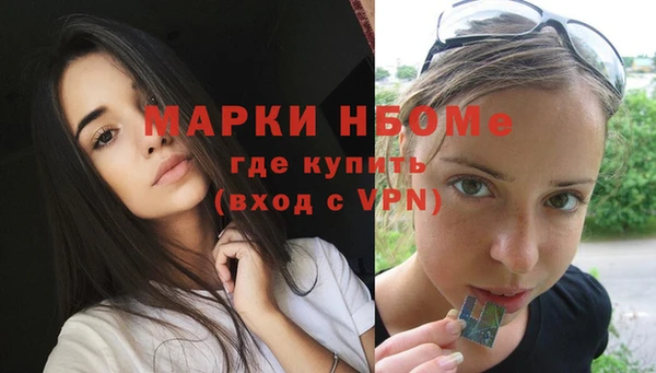 меф Киреевск