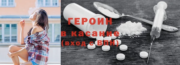 гашик Алексеевка