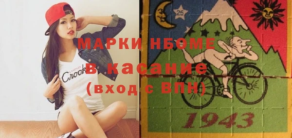 соль ск Алексин